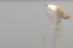 Минобороны сообщило об ударе ракетами "Оникс" по военному аэродрому под Одессой