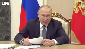 "Хорошо тому, кто в своём дому": Путин вспомнил народную мудрость на заседании президиума Госсовета