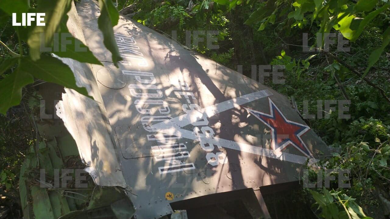 Место крушения российского военного самолёта в Ростовской области. Фото © LIFE