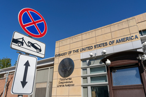 Девять зданий Посольства США в Москве "переехали" на площадь ДНР