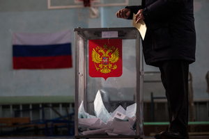 Выборы губернаторов назначили в 14 регионах РФ