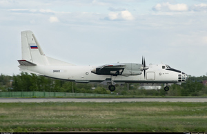 Второй за сутки самолёт пропал с радаров в Якутии