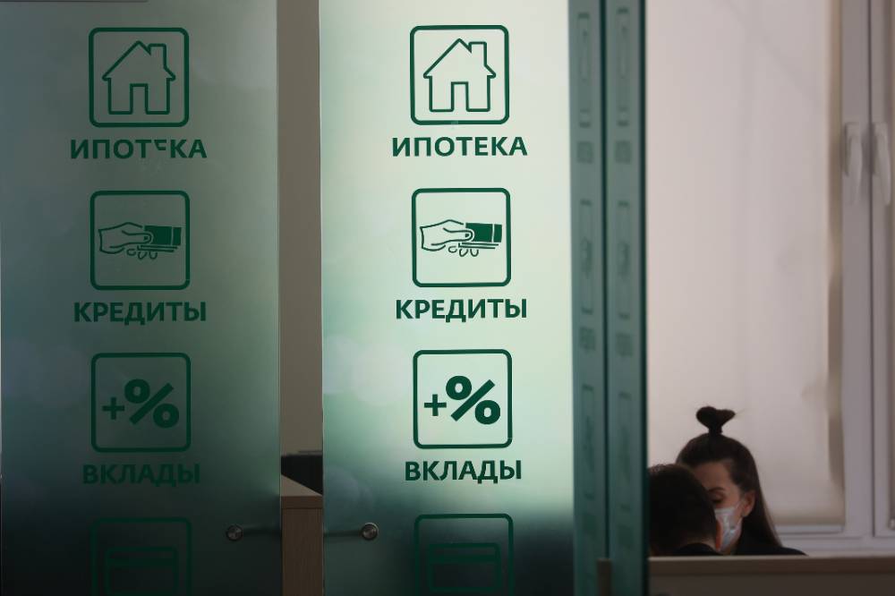 Можно ли нарваться на штрафы от банка при досрочном погашении кредита