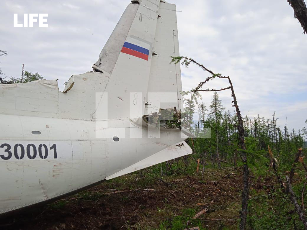 Упавший в Якутии Ан-30. Фото © LIFE