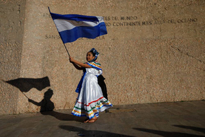 Антироссийские санкции в Никарагуа объявили бомбой замедленного действия