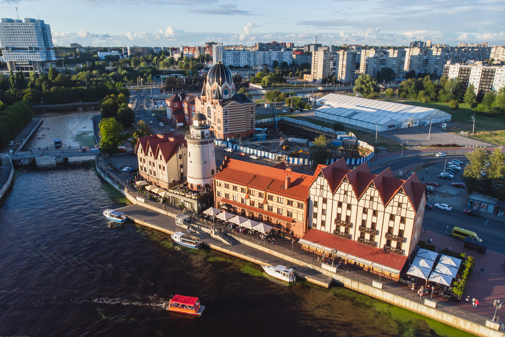 Вид на центральную часть Калининграда. Фото © Shutterstock