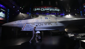 Разработчик раскрыл смысл "шахматного" названия новейшего истребителя Су-75 Checkmate