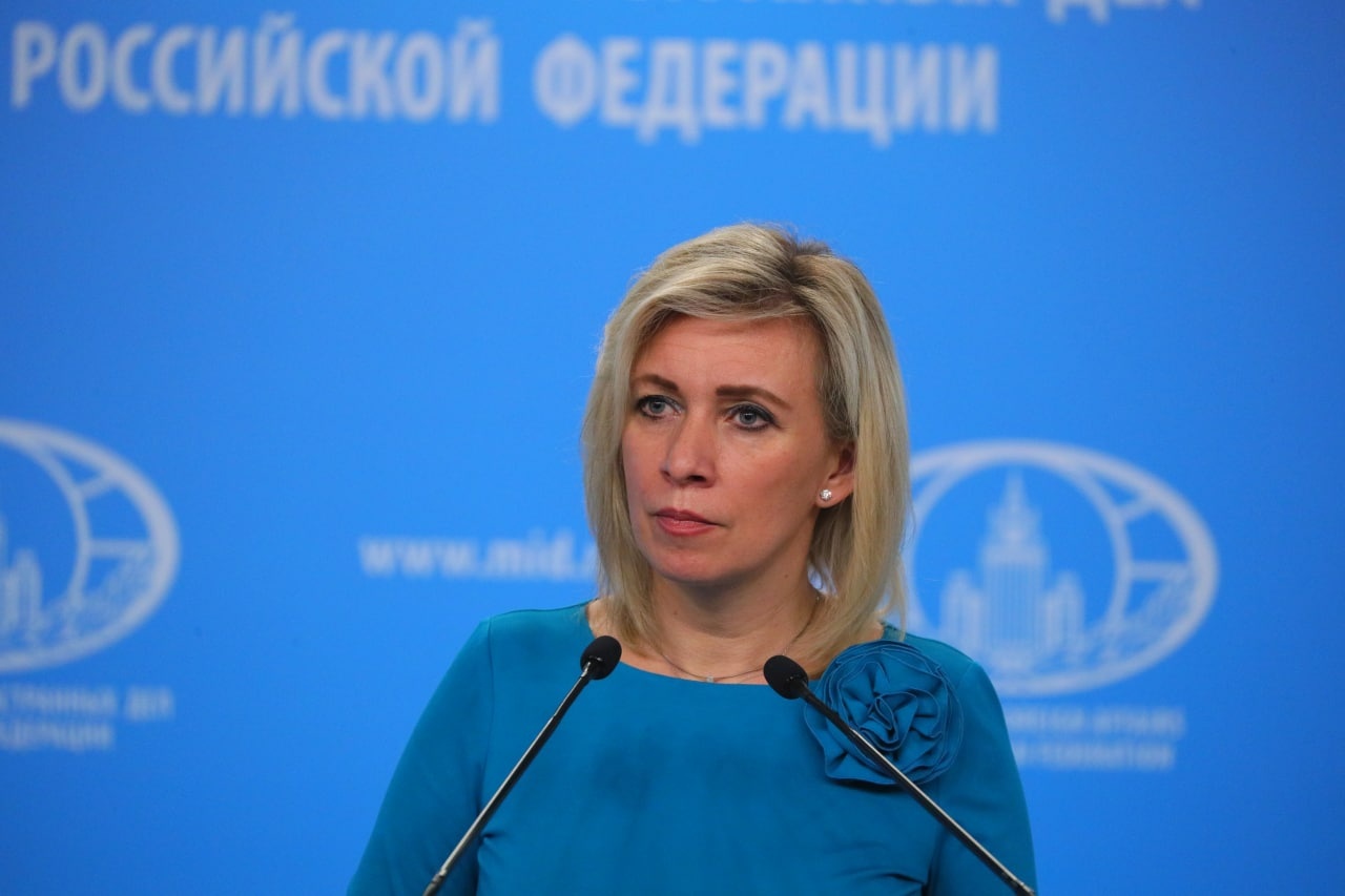Захарова заявила, что РФ не собирается отказываться от ядерного оружия