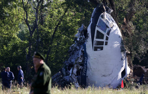 Крутое пике: Почему Ил-76 разбился под Рязанью