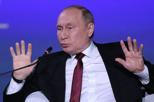 В Кремле сделали заявление о проведении Путиным прямой линии