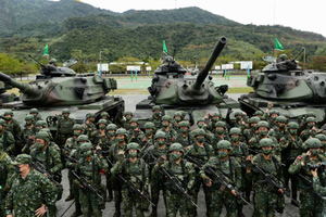 В Китае заявили о готовности вернуть Тайвань любым путём, включая военный
