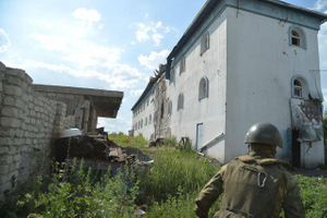 Союзные силы ЛНР и РФ зашли в Лисичанск и ведут бои с группировками ВСУ