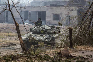 Киев потребовал у стран G7 новую партию тяжёлого вооружения