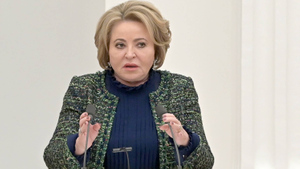 Матвиенко заявила о незаинтересованности Запада в диалоге Киева и Москвы