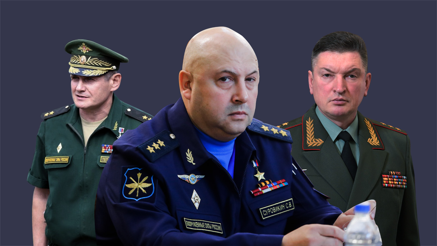 Назначен главнокомандующим российскими