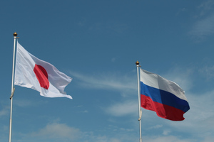 Япония решила дополнительно усилить санкции против России