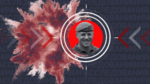 Палач Донбасса: Как украинский полковник Качур получил звезду героя за бомбардировки Донецка