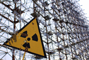 Украина приостанавливает действие соглашений с РФ в сфере ядерной безопасности
