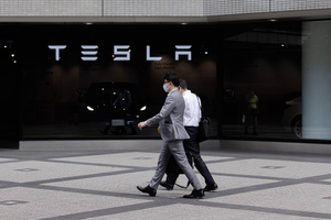 Tesla закрывает офис в Калифорнии для сокращения расходов