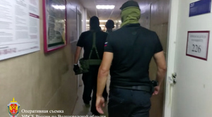 Появилось видео задержания в Волгограде экстремистов за подготовку к захвату власти