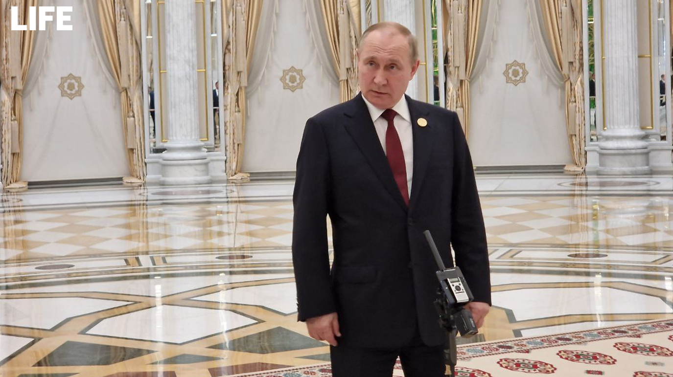 Путин: У России не лучший период отношений с G7