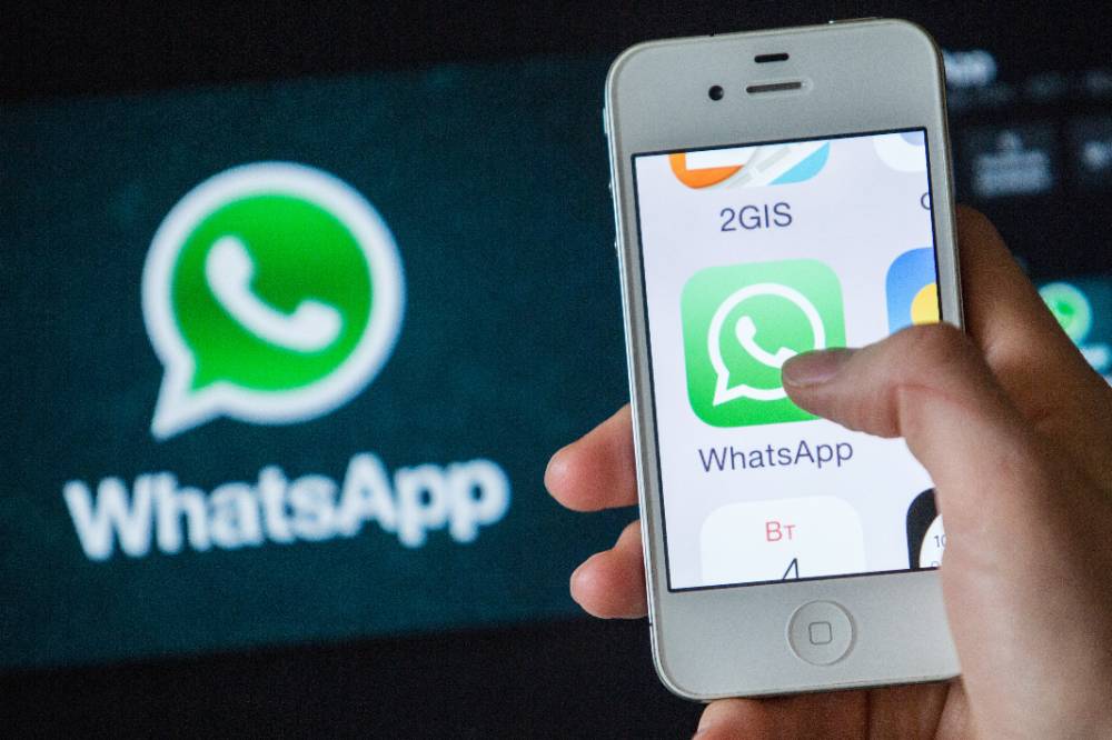 Версия WhatsApp стала недоступной для российских компьютеров