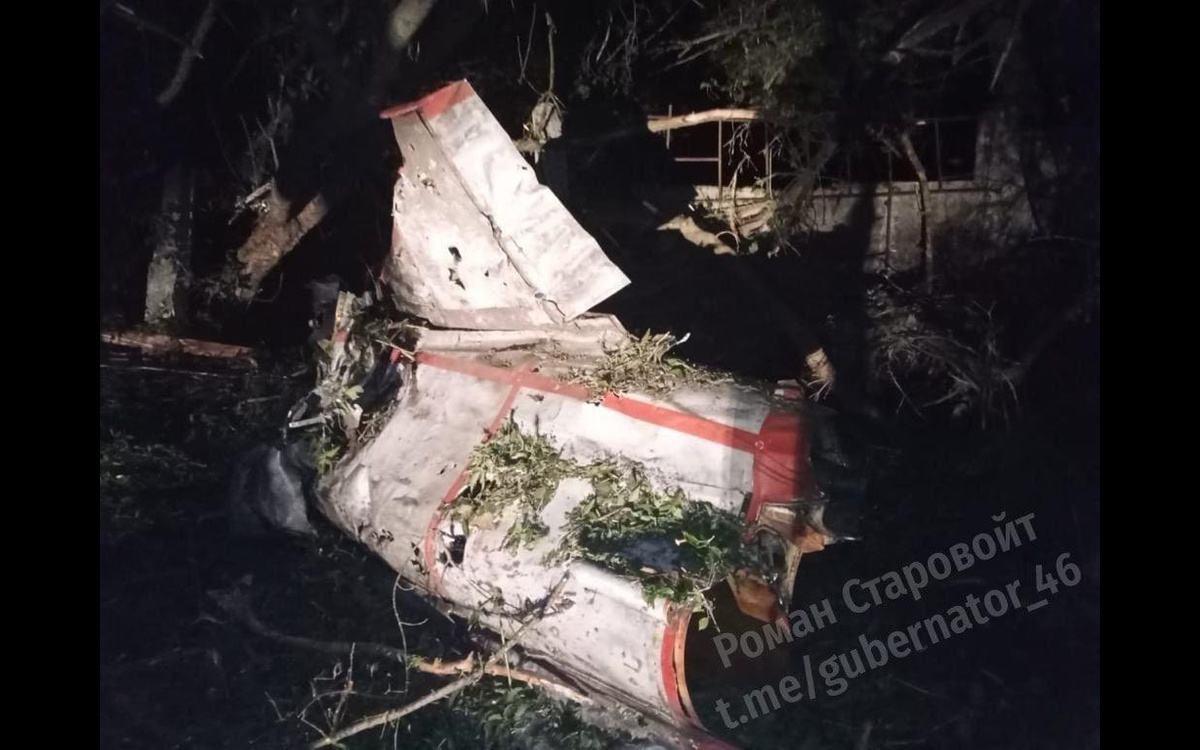 В Медвенском районе Курской области сбит украинский БПЛА самолетного типа - губернатор