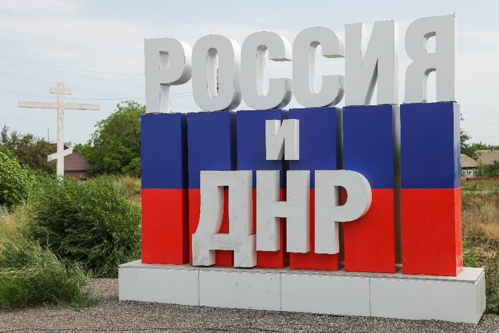 В МИД заявили, что Россия заинтересована в скорейшем освобождении Донбасса