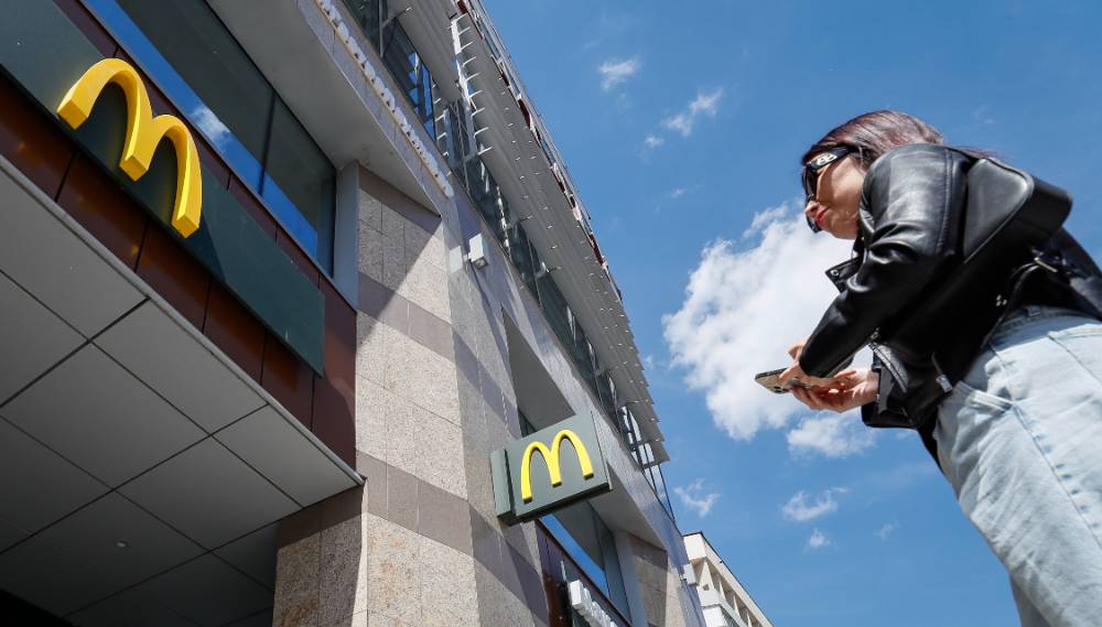 Стало возможное название бывшего McDonald's в России