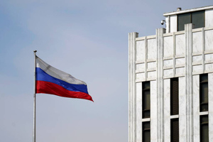 Посольство РФ обвинило США в "охоте" на россиян при их выезде за рубеж