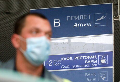Россия с 14 июня отменяет коронавирусные ограничения для иностранцев на воздушной границе