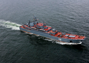 Впервые в истории: В Чёрном море собрано сразу 12 десантных кораблей России