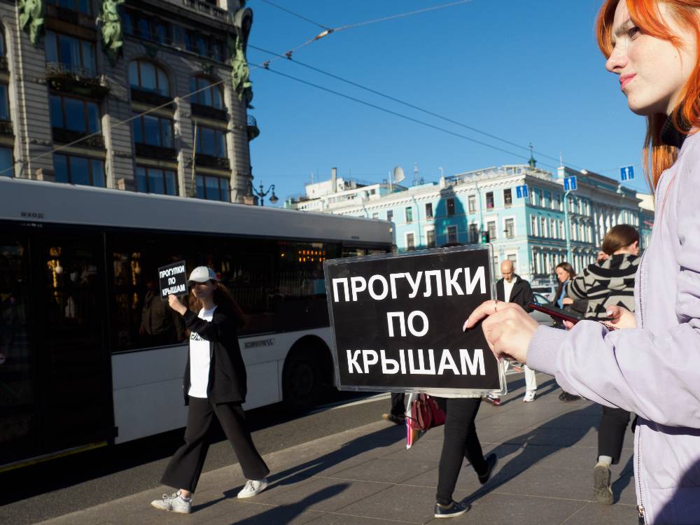 Культура метавселенной: Петербуржцы рассказали, куда бы отправились на экскурсию в виртуальной реальности