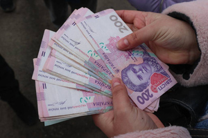 В Мелитополе нашли испорченные сотрудниками украинских банков гривны