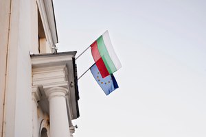 Посол РФ в Софии допустила полный разрыв дипломатических отношений с Болгарией