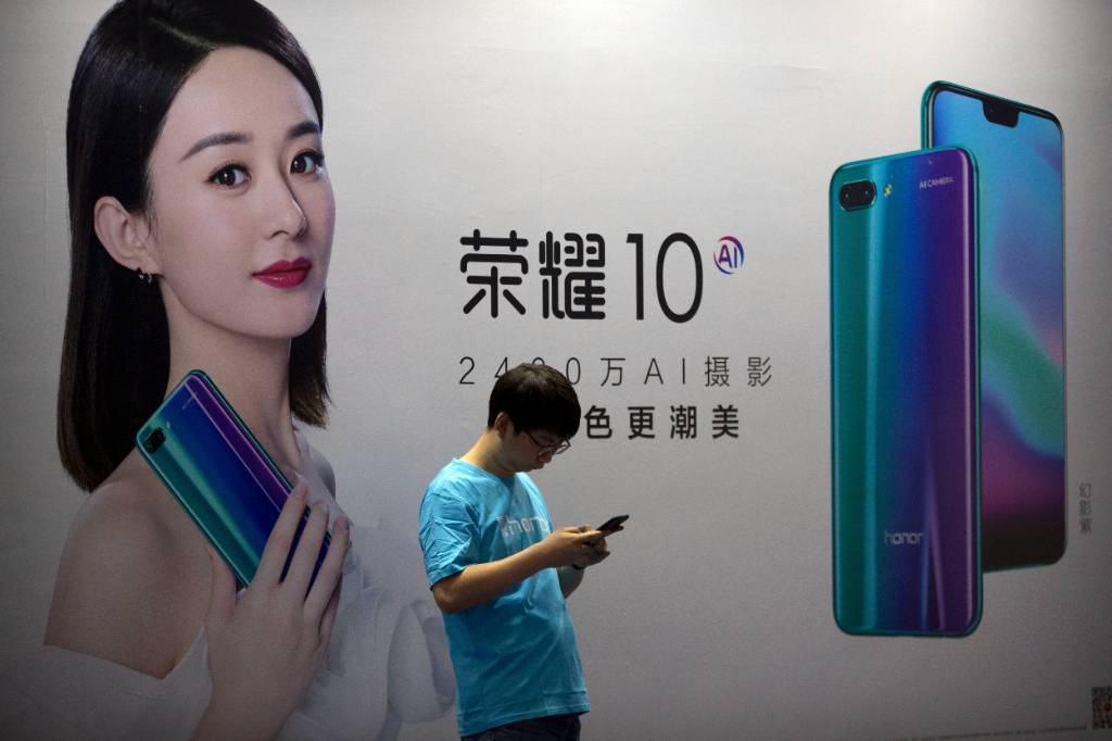 Honor прекратила поставлять смартфоны в Россию