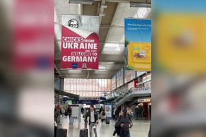 KFC развесила в Германии постеры, приглашающие "цып с Украины" в постель