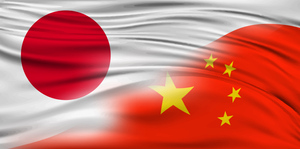 Япония выразила протест КНР из-за исследований на спорной территории