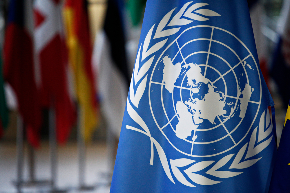 ООН пока не готова назвать дату визита делегации МАГАТЭ на Запорожскую АЭС 