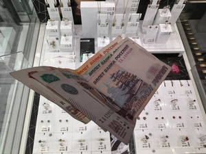 Власти Запорожья сообщили, что рубль в платежах вытеснил украинскую гривну