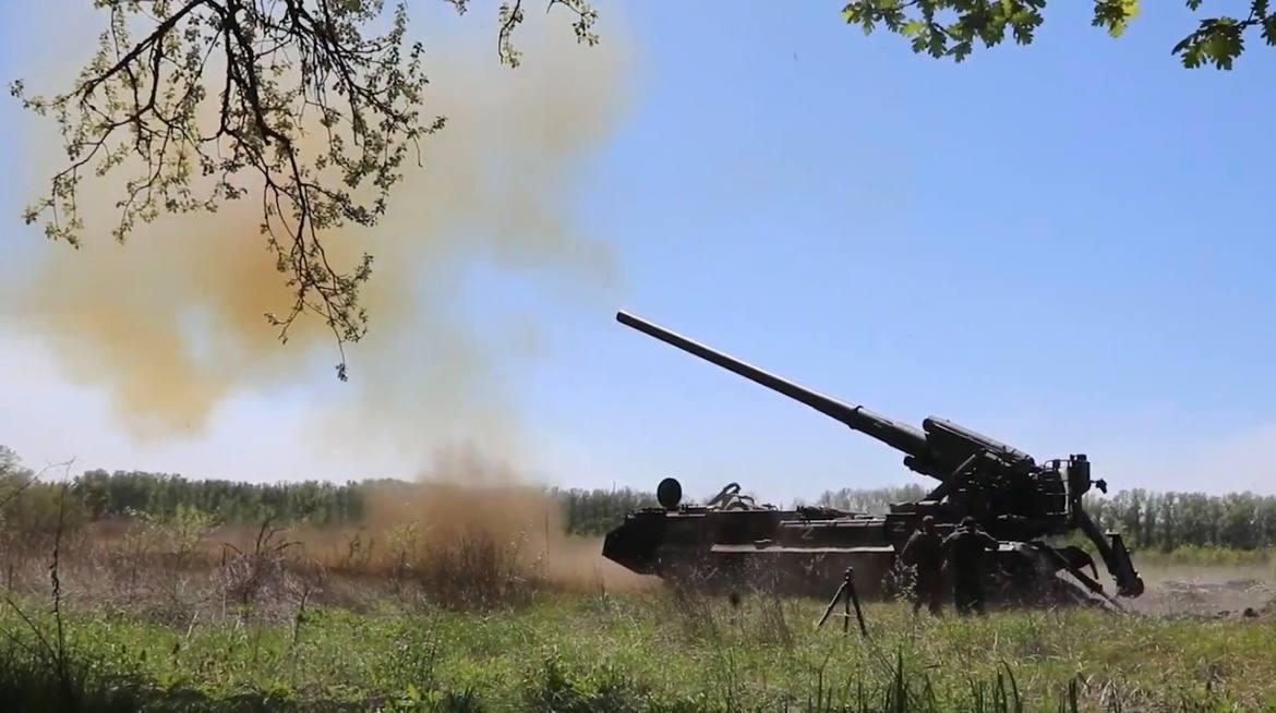 Точный удар: Появилось видео уничтожения огневых позиций и наблюдательных постов ВСУ из пушек Пион