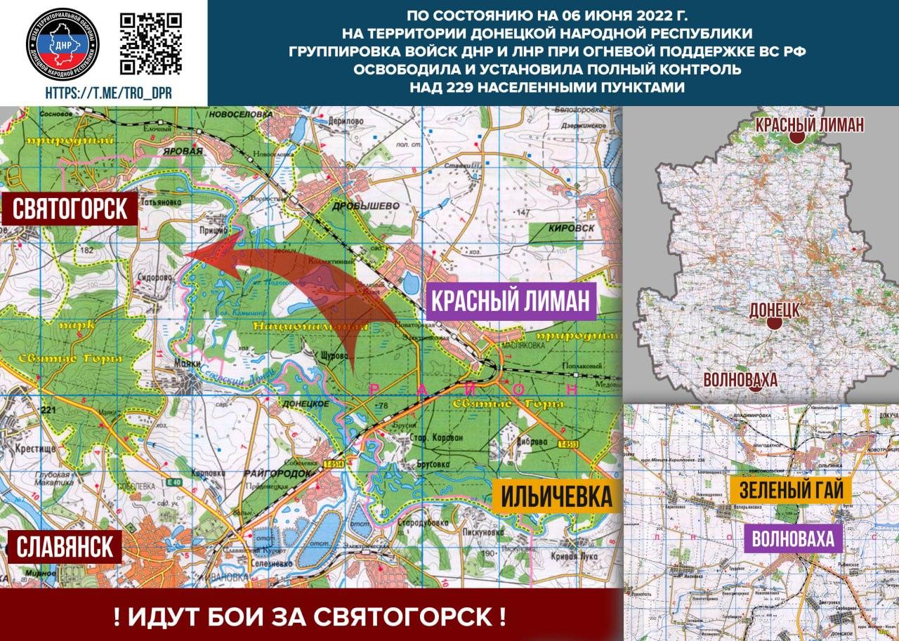 Карта боевых действий в Донбассе. Фото © телеграм-канал штаба территориальной обороны Донецкой Народной Республики