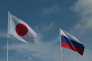 Япония решила ввести санкции против двух российских банков