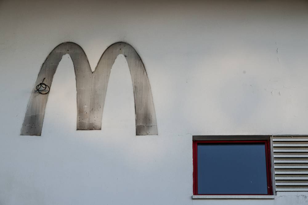 Теперь официально: Первые 15 новых McDonald's откроются в Москве 12 июня