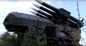 Российские средства ПВО за сутки сбили 12 украинских беспилотников