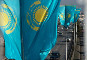 В Казахстане вступила в силу изменённая на референдуме конституция