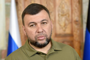 Пушилин отправил в отставку Правительство ДНР