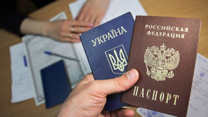 В Херсонской области решили принимать заявления на гражданство РФ со всей Украины