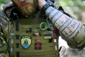 Украинские военные планируют провокацию с химвеществами в Сумах