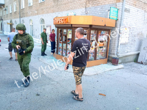 Последствия обстрела Донецка. Фото © Telegram / Алексей КулемZин